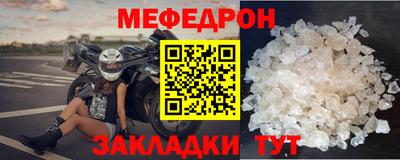 синтетический гашиш Обь
