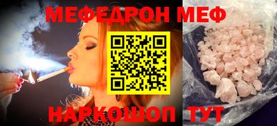 героин Нягань