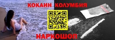 героин Нягань