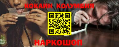 героин Нягань