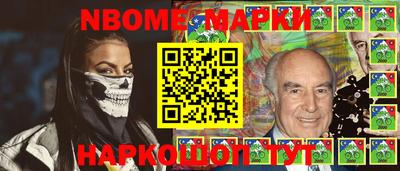 героин Нягань