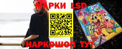 таблы Обнинск