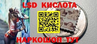 героин Нягань