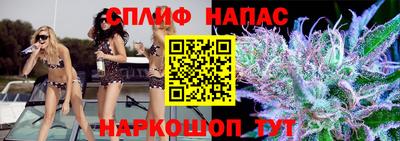 героин Нягань