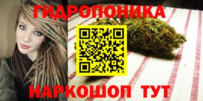 героин Нягань