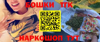 героин Нягань