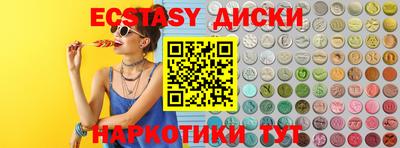 героин Нягань