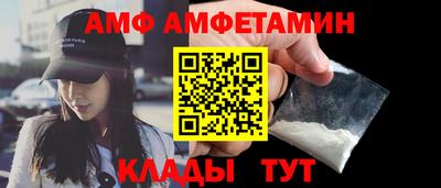 героин Нягань