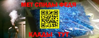 синтетический гашиш Обь