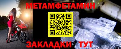 героин Нягань