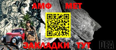 героин Нягань