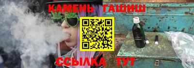 таблы Обнинск