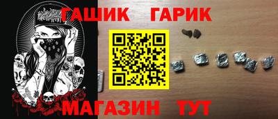 героин Нягань
