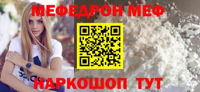 героин Нягань